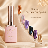 Vernis à ongles gel effet œil de chat Yunzuan Plum Cocoa, 6 teintes, nacré magnétique profond, UV LED, à retirer par trempage