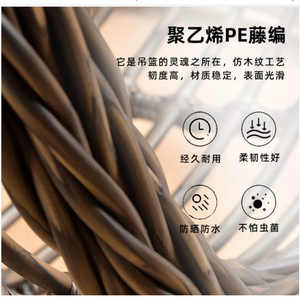 Fauteuil suspendu pliant de haute qualité à grande capacité de charge, design moderne avec structure métallique pour l'extérieur - Product Image 5