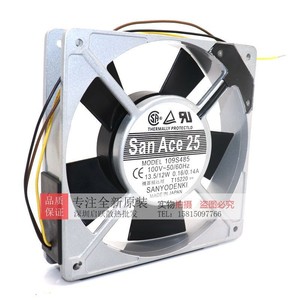 Ventilateur de refroidissement axial Sanyo San Ace 25 109S485 100V 0,16/0,14A, coque en aluminium, fabriqué au Japon - Product Image 2