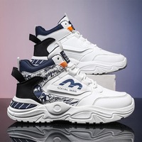 Chaussures décontractées pour hommes, respirantes, à tige haute, blanches, à semelle épaisse, style papa - Nouvelles baskets tendance et polyvalentes