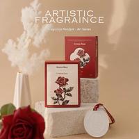 Nouveau Pendentif Parfumé Floral en Plâtre, Créatif et Pratique, Petit Cadeau, Diffuseur de Parfum pour Voiture
