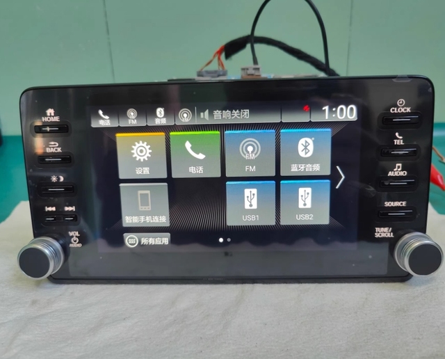 The 8-inch Screen of the for Honda