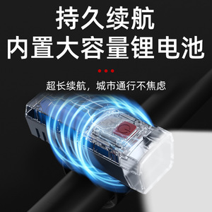 Bicycle <b>Light</b> Led Rechargeable Digital Display Front <b>Light</b> For Outdoor Mountain Bike Night Riding With IpX4 Waterproof - Product Image 3