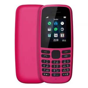 Clavier <span class=keywords><strong>téléphone</strong></span> pour <span class=keywords><strong>Nokia</strong></span> 106 <span class=keywords><strong>téléphone</strong></span> portable d'occasion 2g barre de déverrouillage fonction <span class=keywords><strong>téléphone</strong></span> portable double-sim vente en gros pas cher de haute qualité - Product Image 2