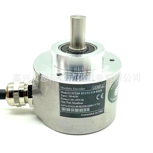 Codificador Absoluto Gemple GMX60 R13 12 E10 SGB con Salida SSI 9660A 10-30Vdc, Ensamblado en China - Product Image 2