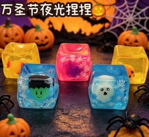 Juguete Sensorial Antiestrés de Malta en Forma de Cubo de Hielo que Brilla en la Oscuridad para Adultos, Ideal para Halloween - ¡Venta Caliente! - Product Image 4