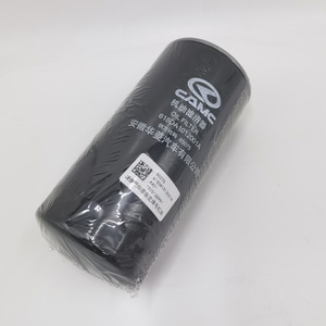 Filtro de Aceite de Motor <span class=keywords><strong>Nuevo</strong></span> de Alta Calidad 618DA1012001A para Autos y Camiones Pesados (Camión Valin) Venta al por Mayor de Repuestos - Product Image 3