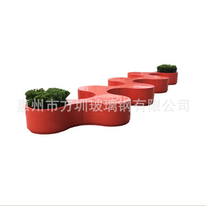 Banc de patio en fibre de verre, mobilier d'extérieur, design moderne, durable, 4 places, style contemporain, siège de jardin - Product Image 1