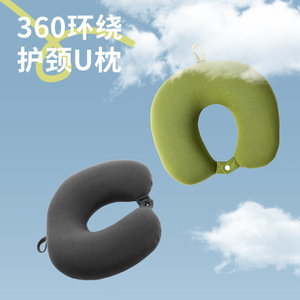 Oreiller de voyage en forme de U de style japonais, 28x26x14cm, couleur unie, oreiller de soutien portable pour la sieste au bureau, usage général - Product Image 4