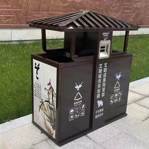 Kiến Trúc Kim Loại Thùng Rác Lớn Trái Cây Vỏ Thùng Trong Cổ Phong Cách Hình Chữ Nhật Hình Dạng Cho Ngoài Trời Công Viên Đứng Cấu Trúc - Product Image 4