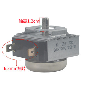 Interruptor Temporizador SL-30 de 30 Minutos con Cuenta Regresiva, Metálico y Cuadrado, para Accesorios de Cocina Eléctrica - Product Image 4