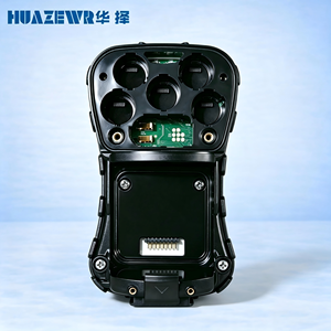 Détecteur de gaz portable sans fil Honeywell Multi RAE <span class=keywords><strong>Pro</strong></span> pour la détection de produits chimiques, détecteur de gaz Multi RAE <span class=keywords><strong>Pro</strong></span>, Multi RAE <span class=keywords><strong>Pro</strong></span> PGM-6248 - Product Image 4