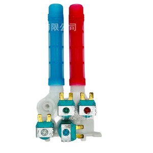 วาล์วทางเข้าเครื่องซักผ้า 134637810 120V 4517 วาล์วสามทาง อะไหล่แท้สำหรับเครื่องซักผ้า - Product Image 3