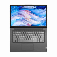 Tout Nouveau pour V14 G5 IRL pour Ordinateur Portable Étudiant à Domicile 2026 14" 1920x1080 IPS Aluminium Intel Core I5 210H Intel Graphics 16GB DDR5