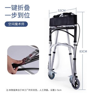 Aluminum Alloy <b>Walking</b> <b>Frame</b> With Handbrake And <b>Seat</b> 300kg Load Bearing Foldable Universal Wheels For Elderly Mobility Aid - Product Image 2