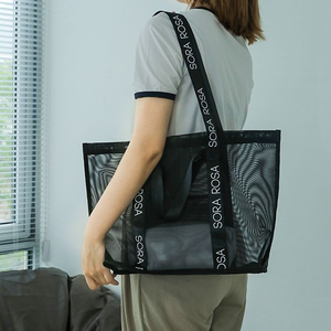 Sac fourre-tout en maille de nylon réutilisable avec poignées imprimées personnalisées, sac de shopping en maille, sac de plage en maille avec logo personnalisé - Product Image 3