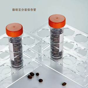 Tube à centrifuger Wei Hong 50 ml en plastique PP avec graduations pour le stockage des grains de café - Product Image 4