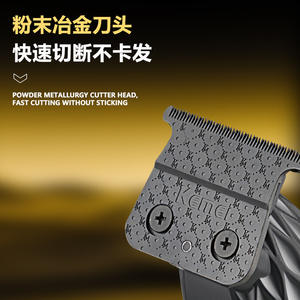 Cortadora de pelo Kemei KM-1690A, recortadora eléctrica recargable para hombres, longitudes de corte ajustables, funciona con batería - Product Image 3