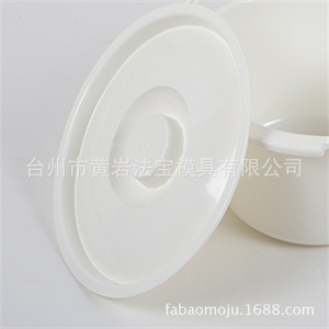 Moule de Commode en Plastique Sur Mesure 28,7 cm x 16 cm x 15,2 cm pour Articles de Nécessité Quotidienne par Moulage par Injection - Product Image 3