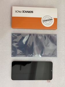 Pantallas LCD para Teléfonos Móviles, Pantalla LCD Compatible con Xiaomi Redmi 14C, Venta al por Mayor de Repuestos y Accesorios para Reparación de Pantallas de Teléfonos Móviles - Product Image 5
