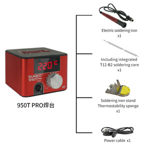 Station de soudage à température constante SUNKKO 950TPRO T12, nouvelle génération, 75W, avec plage de 200-480°C, pour la réparation mobile - Product Image 1