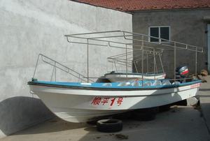 Grandsea 7m Fiberglas Unsinkbares Panga Wasen Boot zum Verkauf mit Überdachung Bananenboot - Product Image 2