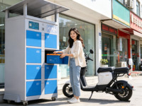 Estación de Intercambio de Baterías para Exteriores con 8 Ranuras, Gabinete Personalizable para Motocicletas Solares, Scooters Solares, Negocios de Movilidad en África