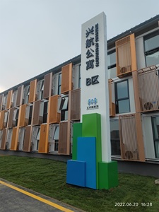 Maison préfabriquée en conteneur de 20 pieds, bâtiment modulaire à faible coût, <span class=keywords><strong>plans</strong></span> de maison en kit à vendre, fabriquée en panneaux sandwich en acier - Product Image 3