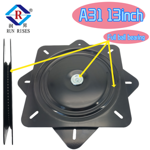 서던 모션 A31 13 인치 헤비 듀티 메탈 턴테이블 침실 다이닝 거실 루용 게으른 수잔 빅 사이즈 안락 의자 베이스 - Product Image 2