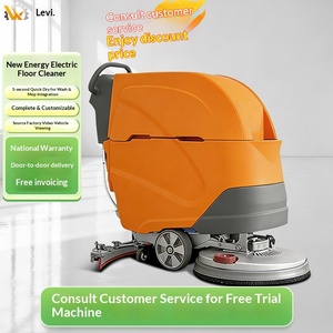 Machine de lavage de sols industrielle, machine de nettoyage de sols pour petites usines, machine de lavage de sols pour supermarchés, machine de nettoyage de sols - Product Image 1