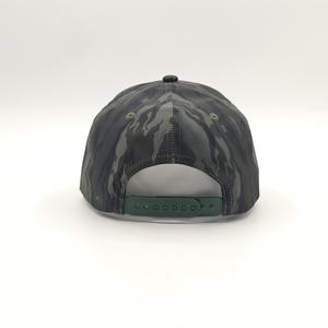 Casquette de baseball en polyester Oxford Dobby à 5 panneaux, motif camouflage, broderie personnalisée, fermeture arrière réglable, très vendue - Product Image 6