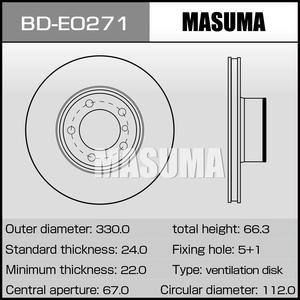 Disque de frein BD-E0271 MASUMA, composant du système de freinage automobile pour BMW - Product Image 3