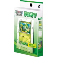 Cartes de jeu d'anime 2025 Pokémon : Boîte de collection rare avec 151 partenaires originaux (Charmander, Bulbasaur, Squirtle)