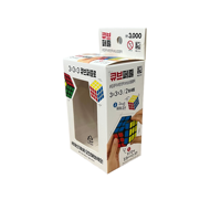 Boîte d'emballage de jouet Rubik's Cube de dessin animé pour enfants avec logo personnalisé en usine avec fenêtre transparente Boîte de papier d'affichage de cadeau