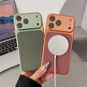 New Woven Artificial Leather Luxury <b>Magnetic</b> Shockproof <b>Camera</b> Protector Mobile Phone Case for iPhone 17 Promax 16 15 14 - Product Image 3
