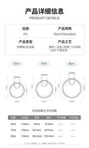 Flacons cosmétiques en PET de 50/70/90 ml <span class=keywords><strong>pour</strong></span> <span class=keywords><strong>l</strong></span>'été, <span class=keywords><strong>pour</strong></span> sérum de soin de la peau, crème <span class=keywords><strong>pour</strong></span> le visage, shampoing, lotion, nettoyant facial, avec couleur personnalisée - Product Image 6