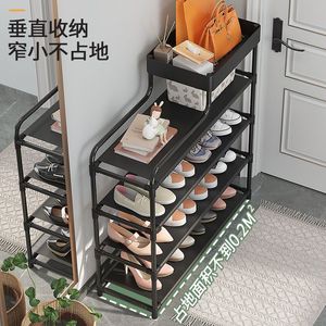 Zapatero Rectangular Multicapa, Tipo Vertical, Desmontable, a Prueba de Polvo, de Color Sólido, Solución de Almacenamiento para el Hogar, la Entrada o el Dormitorio - Product Image 3