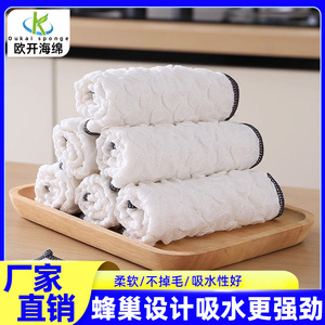 Kitchen Cleaning Cloth Thickened Pure Cotton Rectangle Geometric Pattern For Kitchen Use - Product Image 5