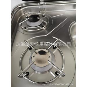 Cuisinière à gaz GPL à double brûleur/combinaison évier avec couvercle en verre 600*445*145mm pour camping-cars et yachts Accessoires intérieurs de camping-car - Product Image 4