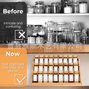 Wooden Multi Layer <b>Spice</b> Rack With Glass <b>Jars</b> Kitchen Countertop Organizer Freshness Preservation Minimalist Design L Size - Product Image 3
