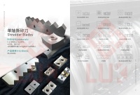 Broyeur miniature M12 34x34mm, broyeur de mousse, lames de broyeur de palettes