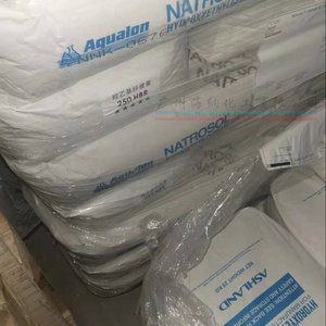 China Vende Hidroxietilcelulosa CAS 9004-62-0 a Precio de Fábrica - Product Image 2