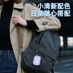 AirPods 3 Protective Case Silicone Anti Shock Matte Finish With Carabiner For Apple Wireless Earphones - Product Image 5