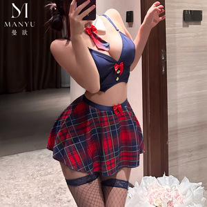 Ensemble de lingerie de jeu de rôle Manyu Sexy Plaid School Uniform Temptation 9575 - Product Image 5
