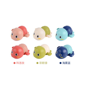 Infant Clockwork Bathtub <strong>Toy</strong> Bathroom <strong>Wind</strong> <strong>up</strong> Cute Carton Tortoise Baby Shower <strong>Bath</strong> <strong>Toys</strong> - Product Image 4