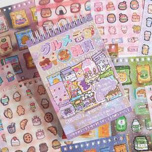 50 lembar Per Pak stiker kumparan ribu rasa seri ribu perjalanan bahan bergaya Korea dekorasi buku tempel DIY - Product Image 1