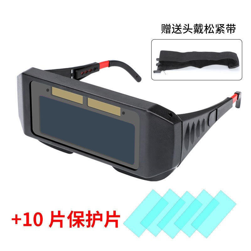 Gafas de color verdadero + 10 cubiertas protectoras para lentes