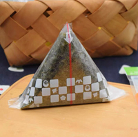 Sac d'emballage pour Onigiri Triangle de Riz, Cuisine aux Algues, Vente Chaude en Gros