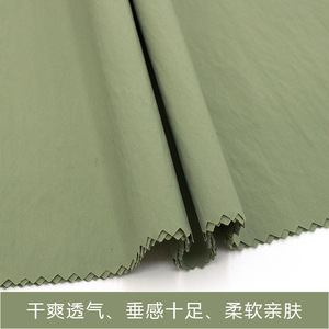 Tissu Ripstop Silpoly 15D ultraléger, revêtement en silicone des deux côtés, résistant aux déchirures, imperméable, 100% polyester, sacs, tentes - Product Image 2