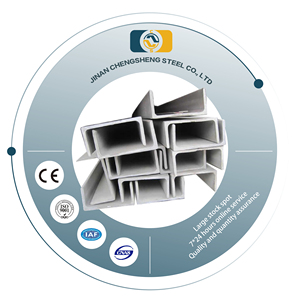 Personalizado U Canal Purlin Estructural Unistrut Canal Acero Techo Truss Perfil de acero galvanizado <span class=keywords><strong>C</strong></span> Canal Precio por tonelada - Product Image 1